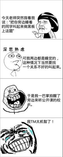 关于小菲名言名句