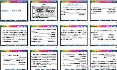 关于张九的名言