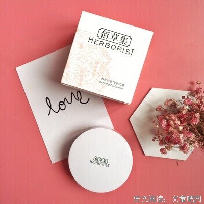 青黄不接格言警句