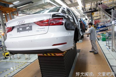 关于晴天霹雳名言名句