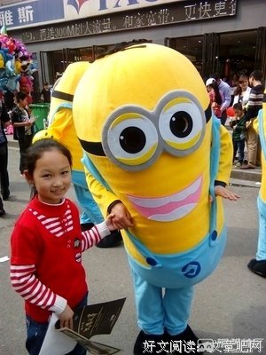 《最后开的花》经典名句