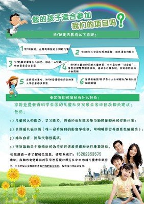 关于衣锦夜名言名句