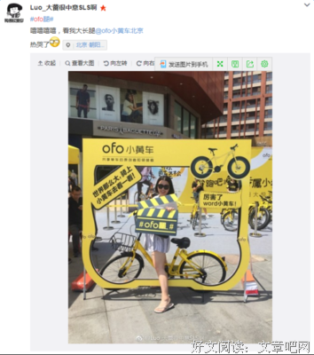 最新的《像狗一样奔跑》好段摘抄大全