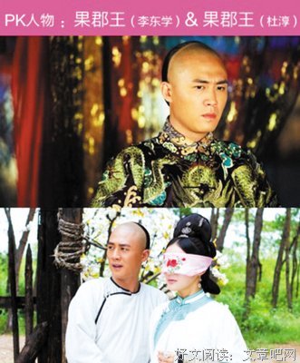 最新的《后宫甄嬛传》好段摘抄大全