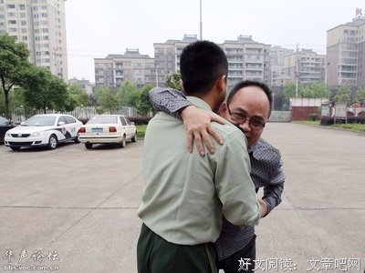 最新的《危情记》语录摘抄