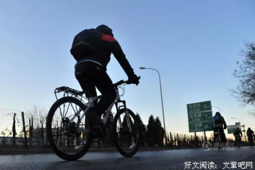 中国人即将面对的五个难题 谁也逃不掉（有备才无患）