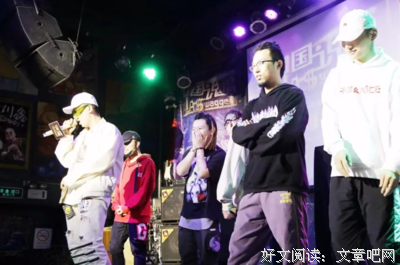 魔都说唱-6316