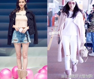 【图】我穿雪地靴这么搭，真的是灾难吗.....