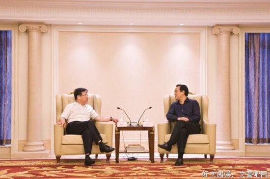 气到发抖！偷看了男友和他妈妈的聊天记录，我整个人都懵了....
