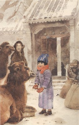 《英儿》及其他经典读后感10篇