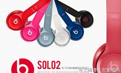 《独奏者》好看吗？经典观后感10篇