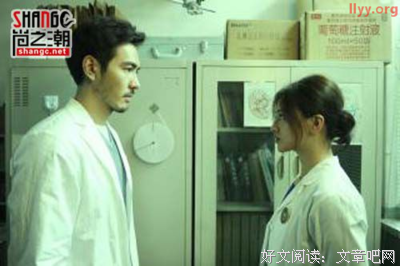 《判我有罪》经典影评10篇