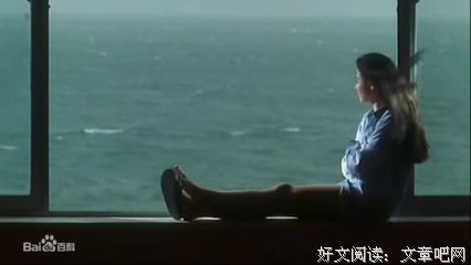 《我是你的咩咩phone》经典影评10篇