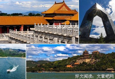 十二國記：風之萬里·黎明之空（上）读后感精选10篇