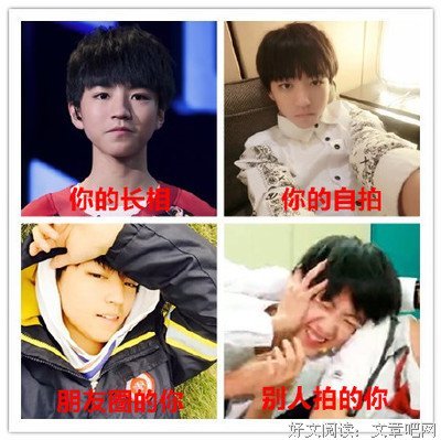 台湾新闻的幽默感，看完笑喷了哈哈哈哈哈哈哈哈哈哈哈哈哈哈哈