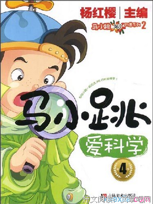 《我们仍未知道，爱的样子》读后感10篇
