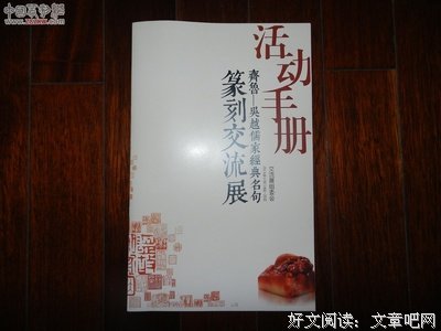 细致入微的名言_关于细致入微的名言
