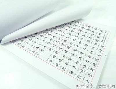 笠翁的名言_关于笠翁的名言