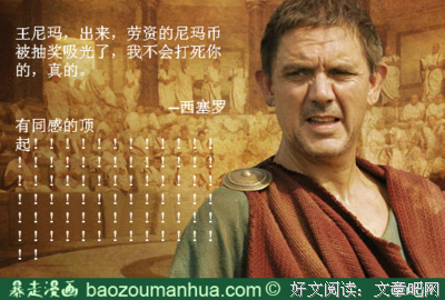 最新的Tinadannis的名言名句