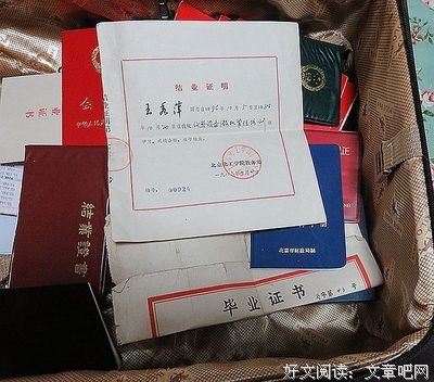 “等我下课的人，最后没有等我下班”