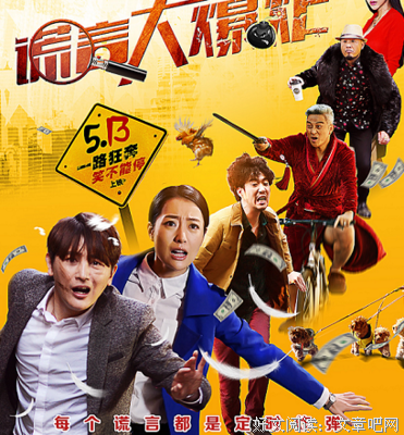 女人提高颜值的背后，你必须要知道的谎言
