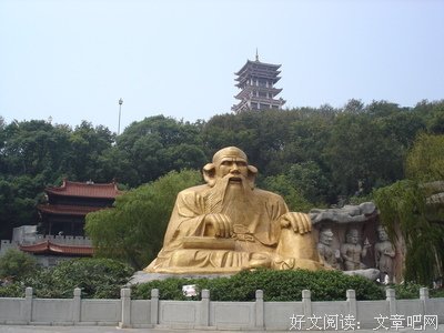 水木丁的名言名句