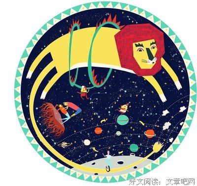 南有：毕业后为什么“我们不一样”？