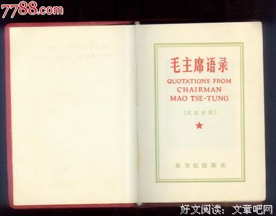 15条关于完好无损的经典语句