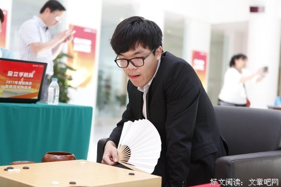 关于李昌镐的名句摘抄