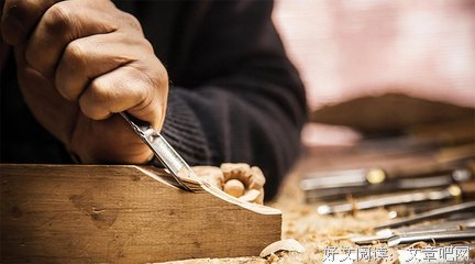 大前研一格言警句