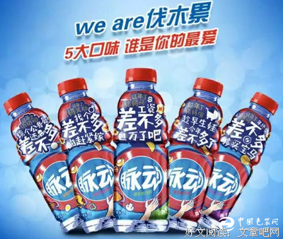 关于七大姑八大姨的语句