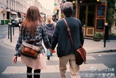 有关卫兰的美句摘抄