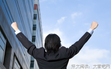 关于不可或缺名言名句