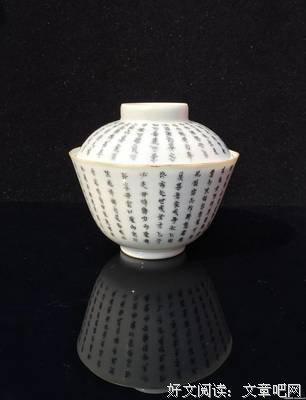 博古的名言_关于博古的名言