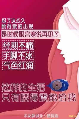 原创：你叫我阿姨，我恨你一辈子