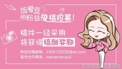 女人心中完美“初恋”，20岁成为26亿票房男主，“95后成功学”就