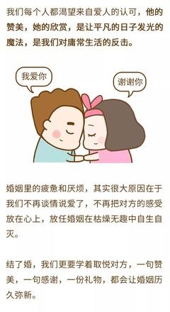 为什么两口子，越过越冷清？