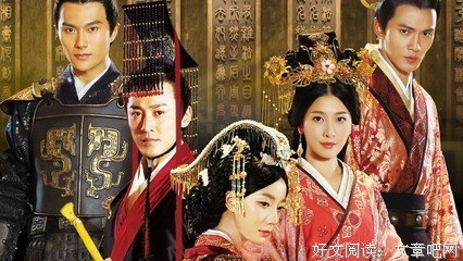 《我，卫子夫》读后感精选10篇