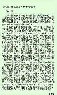 《青春酷语 第七辑》经典读后感10篇