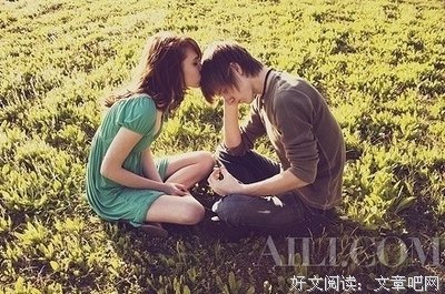 对啊！就是嫌你买不起房才分手的！