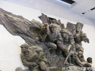 《金属精神》经典观后感10篇