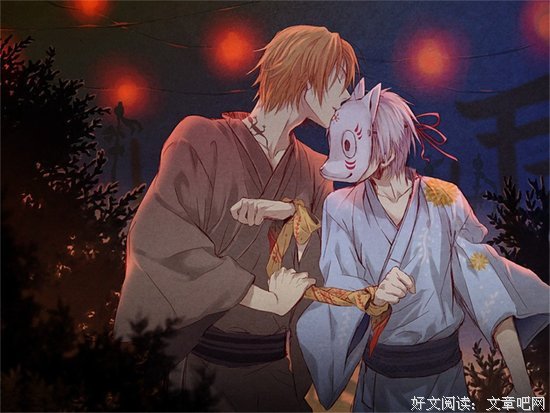 《百鬼夜行抄》的影评10篇