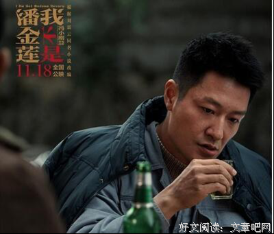 渣男惩戒师