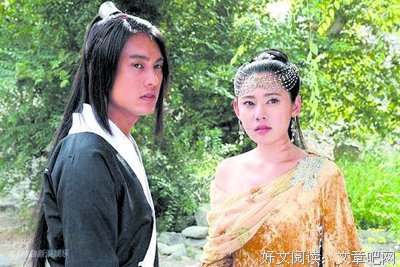 楚留香传奇读后感10篇