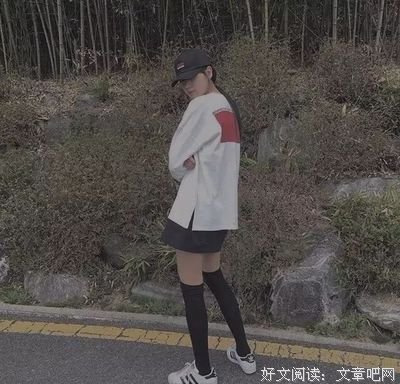 深爱过的人，哪能说忘就能忘