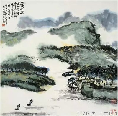 人生，不應流俗。