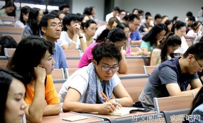 15条关于李长声的经典语句
