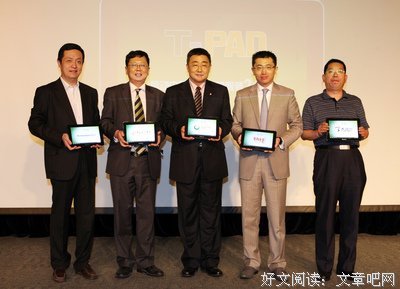 关于庾信的名句摘抄