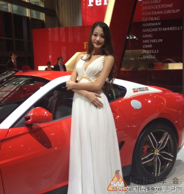 张靓的句子