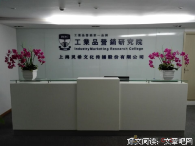 灵希15句经典名言